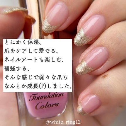 ネイルエンビー/O・P・I/ネイルオイル・トリートメントを使ったクチコミ(7枚目)