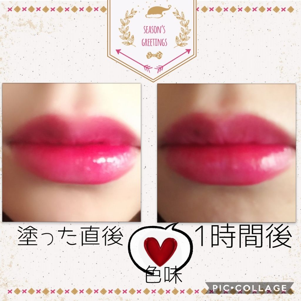 ハートウィンドウリップティントオイルタイプ/VAVI MELLO/リップグロスを使ったクチコミ(2枚目)