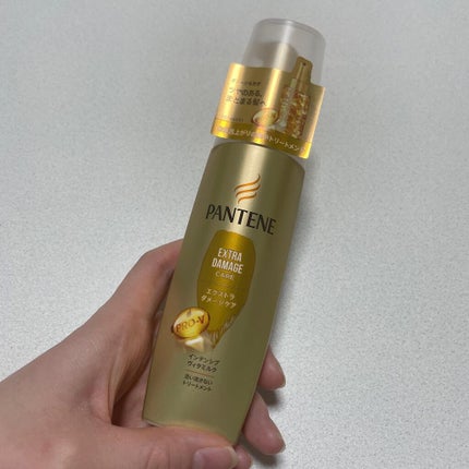 natsumi on LIPS 「.パンテーンエクストラダメージケアインテンシブヴィタミルク.お..」(5枚目)