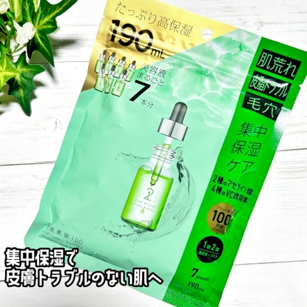 原液美容100マスク アゼライン酸&VC/ONE STONE TWO BIRDS/シートマスク・パックを使ったクチコミ(1枚目)