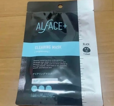 ALFACE+ クリアリングマスクのクチコミ「ALFACE+
クリアリングマスク

発酵美容成分で透明肌・毛穴ケア・お肌のキメを整え、ふっく.....」（1枚目）