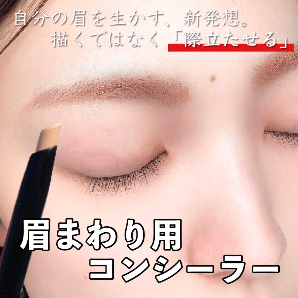 CCオイル/エッセンシャル/ヘアオイルを使ったクチコミ(10枚目)