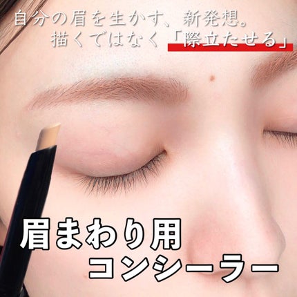 CCオイル/エッセンシャル/ヘアオイルを使ったクチコミ(10枚目)