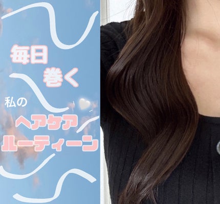 エクストラダメージケア デイリー補修トリートメント/パンテーン/洗い流すヘアトリートメントを使ったクチコミ(1枚目)