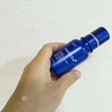 ゼロ1DAYエクソソームショット2000/MEDICUBE/美容液を使ったクチコミ(4枚目)