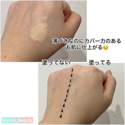ハイパーカバーフィットクッション  グラファイト/APRILSKIN/クッションファンデーションを使ったクチコミ(4枚目)