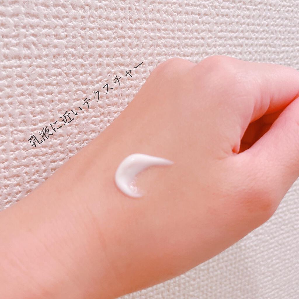 カネボウ フレッシュ デイ クリーム/KANEBO/化粧下地を使ったクチコミ（3枚目）