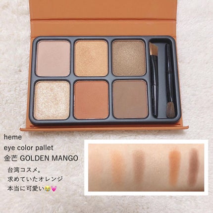 RMK ジェルクリーミィファンデーション/RMK/クリーム・エマルジョンファンデーションを使ったクチコミ(5枚目)