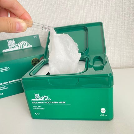 CICA デイリースージングマスク/VT/シートマスク・パックを使ったクチコミ(2枚目)