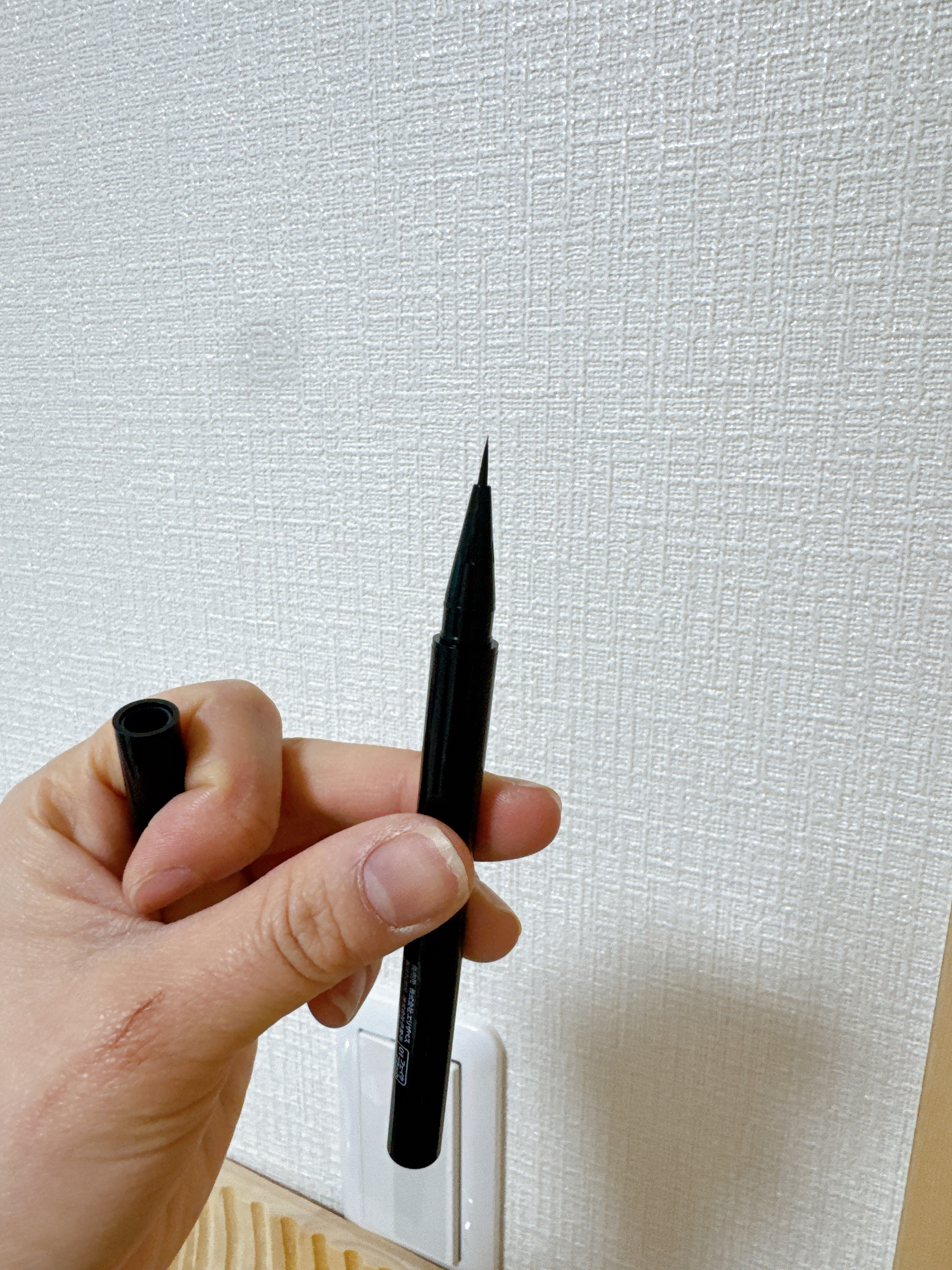 ラッシュガーディアン　フェイクライナー/LASHGUARDIAN/リキッドアイライナーを使ったクチコミ（3枚目）