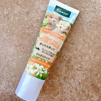 クナイプ ハンドクリーム ネロリの香り/クナイプ/ハンドクリームを使ったクチコミ(3枚目)