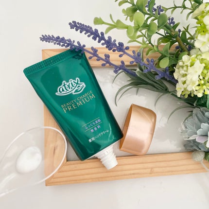 ビューティーチャージ 無香料/アトリックス/ハンドクリームを使ったクチコミ(2枚目)