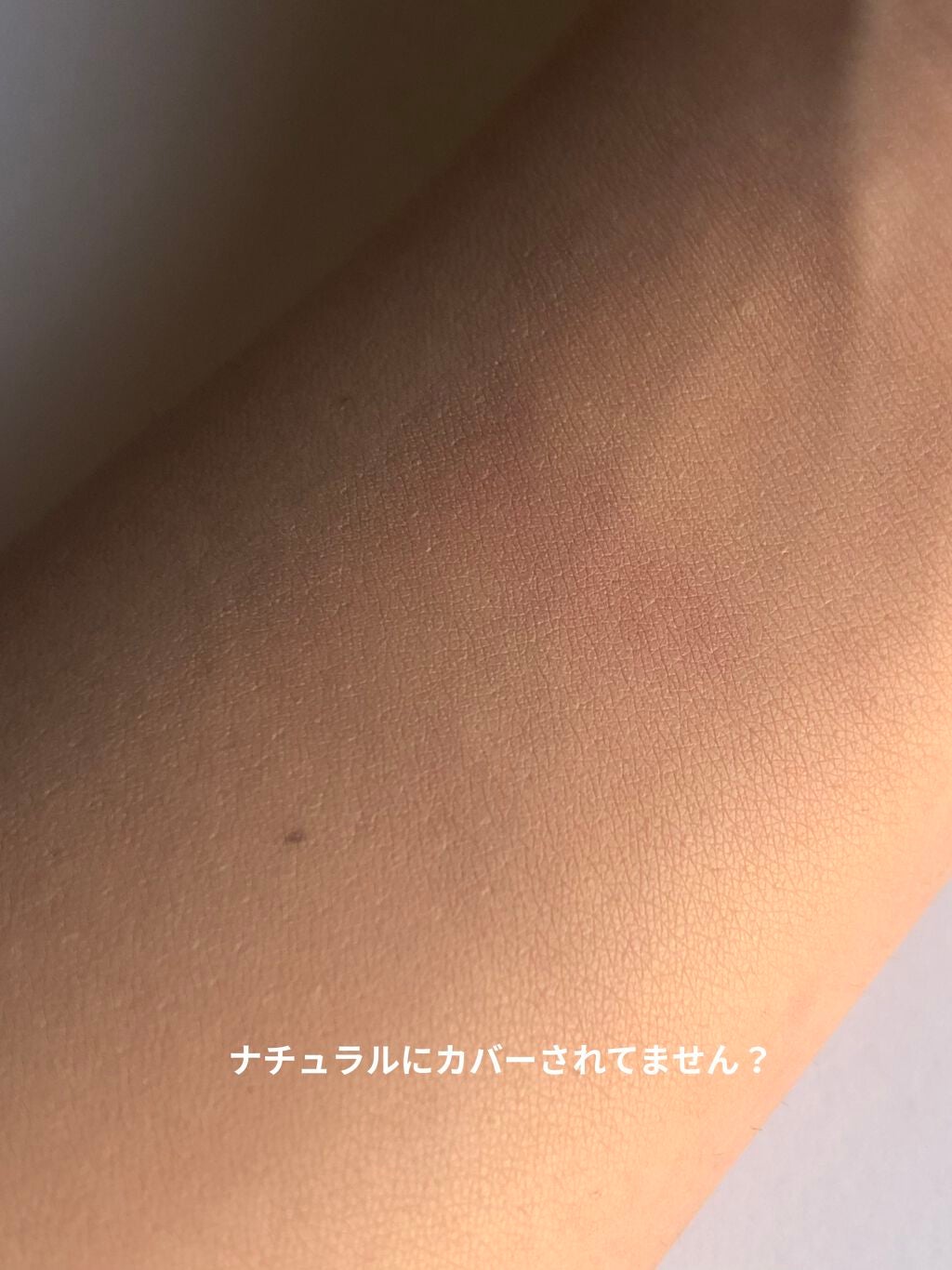 フィットミー リキッドファンデーション R/MAYBELLINE NEW YORK/リキッドファンデーションを使ったクチコミ(3枚目)