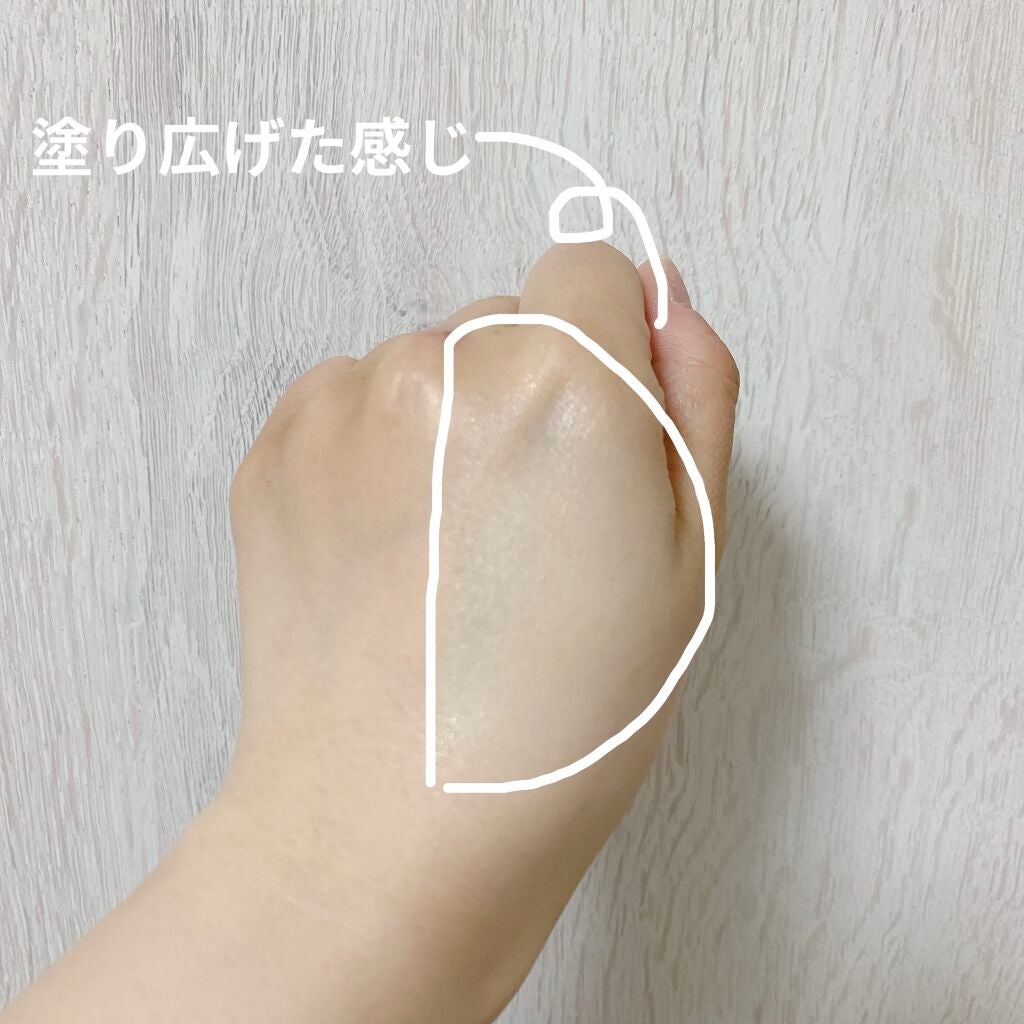 エレガンス モデリング カラーアップ ベース UV/Elégance/化粧下地を使ったクチコミ(3枚目)