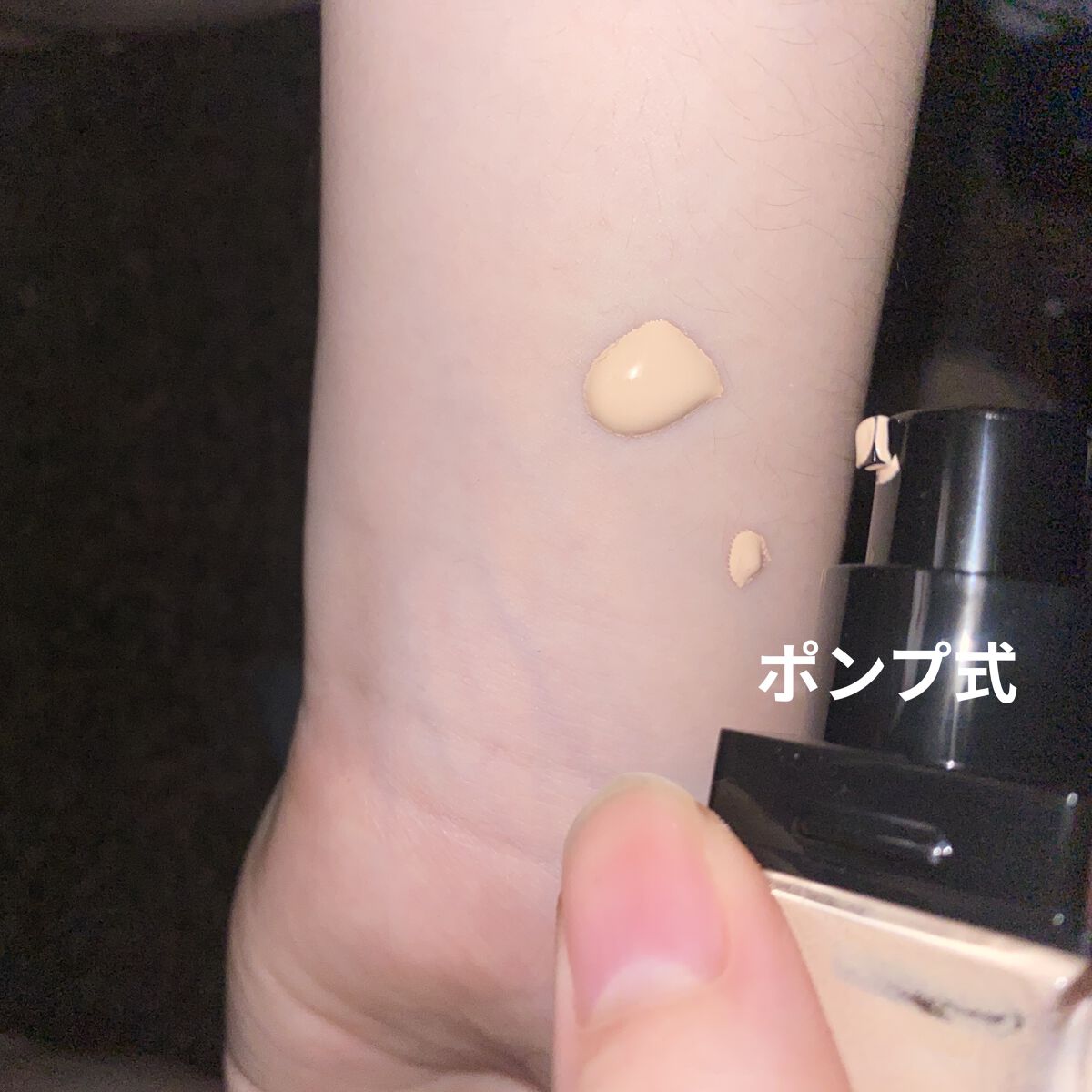 フィットミー リキッドファンデーション R/MAYBELLINE NEW YORK/リキッドファンデーションを使ったクチコミ（3枚目）