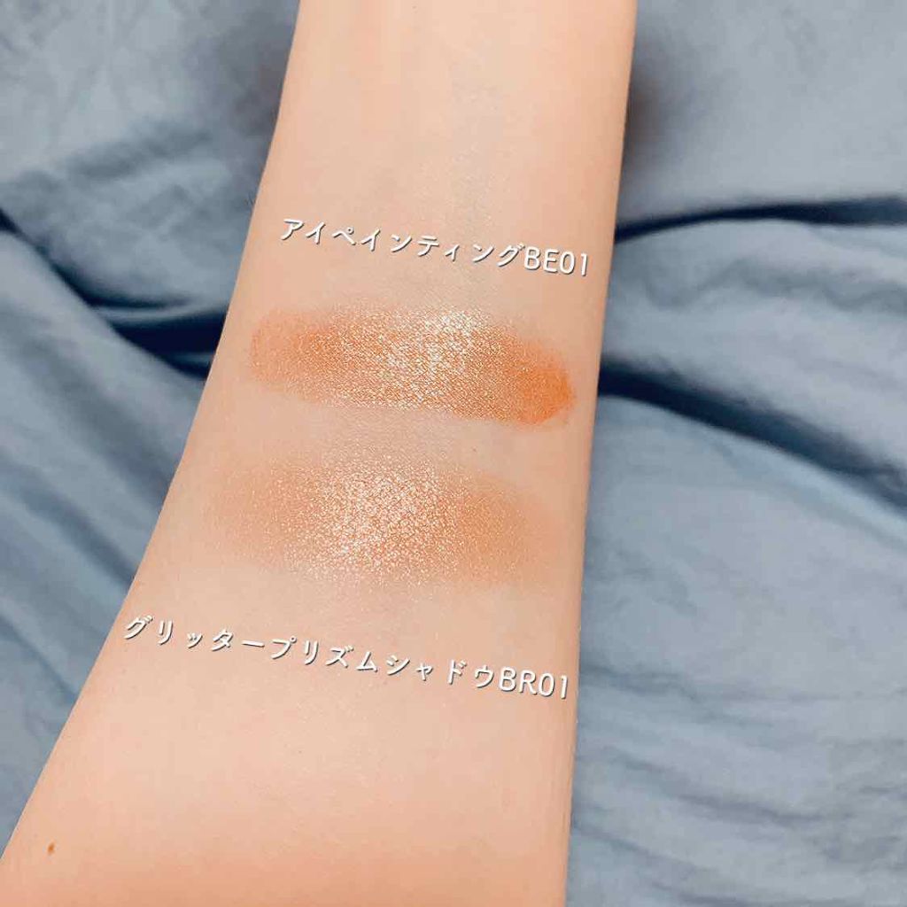 グリッタープリズム シャドウ/MISSHA/グリッターを使ったクチコミ(2枚目)