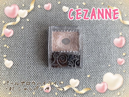 パールグロウハイライト/CEZANNE/パウダーハイライトを使ったクチコミ(1枚目)