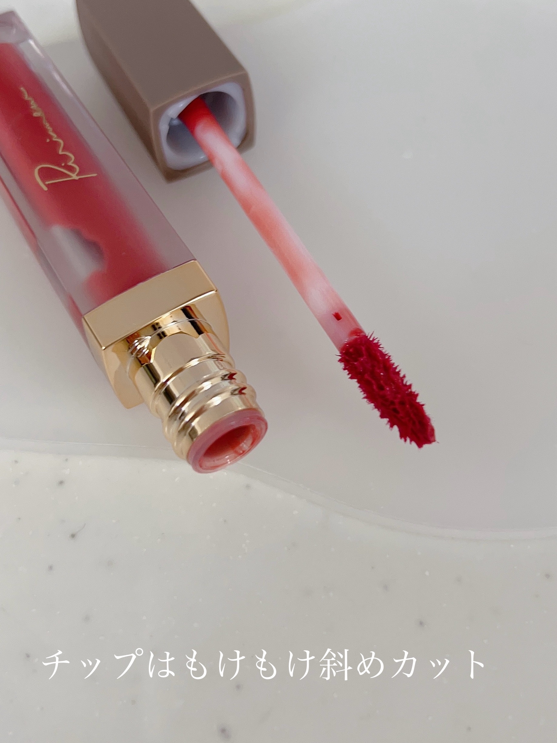 ミューテッドシアーティント/Ririmew/リップティントを使ったクチコミ（2枚目）