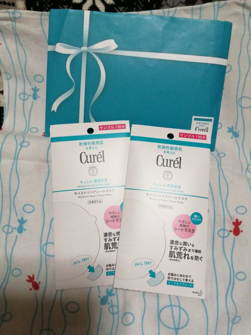 潤浸保湿 モイストリペアシートマスク/キュレル/シートマスク・パックを使ったクチコミ（1枚目）