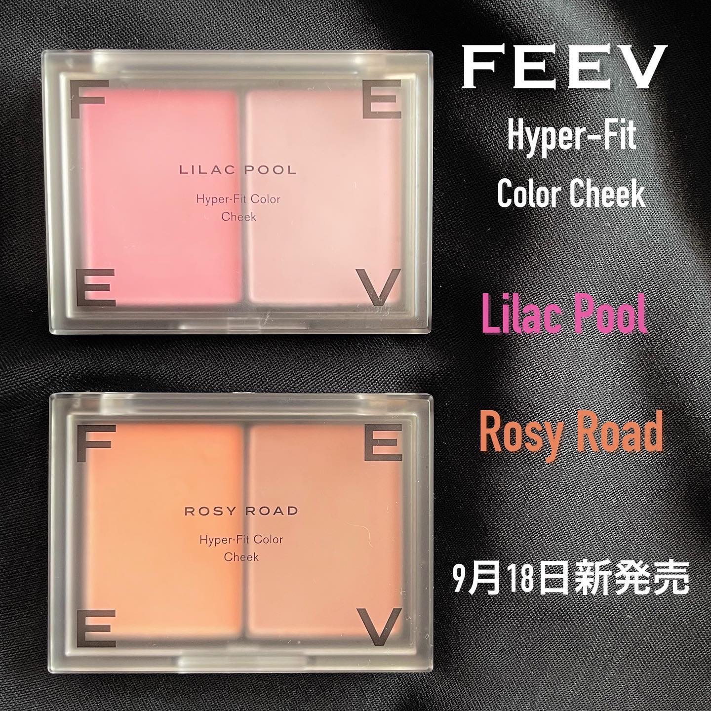 ハイパーフィットカラーチーク/FEEV/ジェル・クリームチークを使ったクチコミ（2枚目）