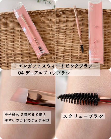 エミリー@フォロバ100 on LIPS 「・・メイクに欠かせないものと言えばメイクブラシ繊細な演出にはや..」(6枚目)