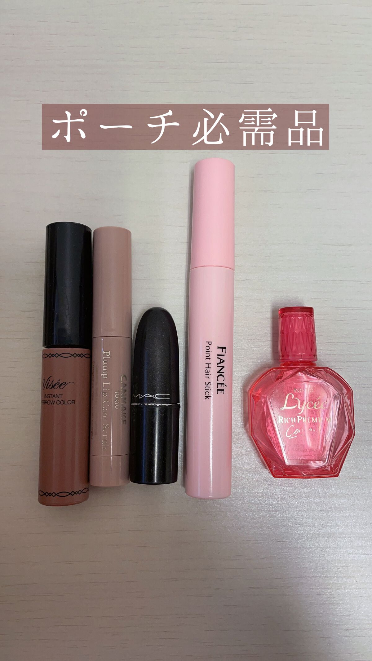 ロートリセ リッチプレミアムコンタクト(医薬品)/ロート製薬/その他を使ったクチコミ（1枚目）