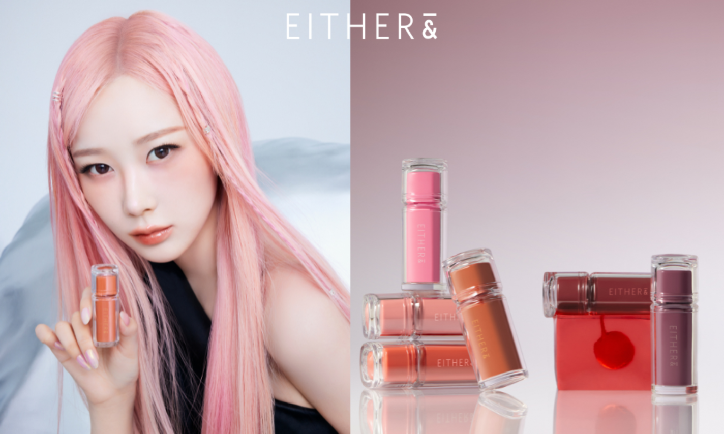 EITHER&から新作ティントリップ「Dewy Syrup Tint」が登場!のサムネイル