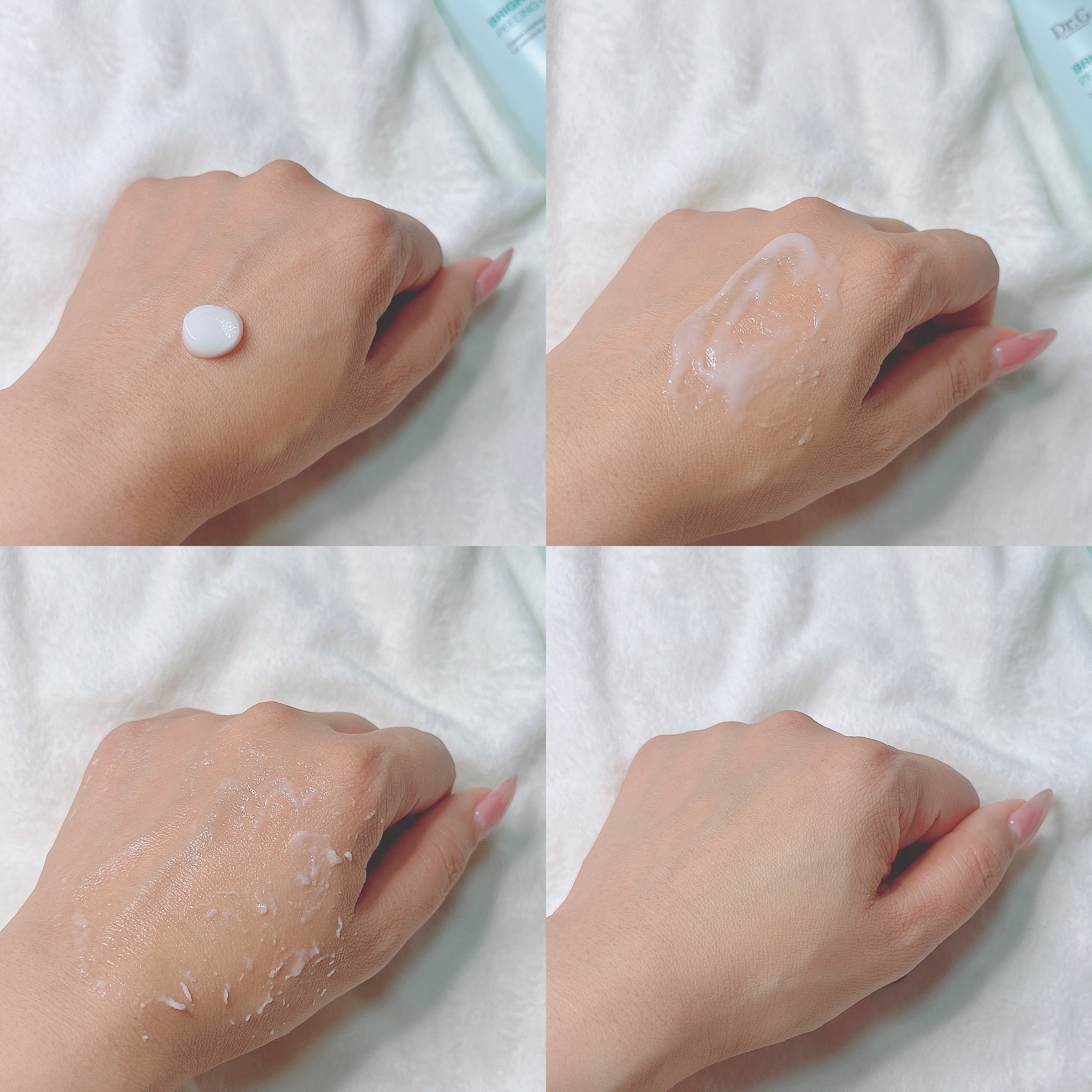 ブライトニングピーリングジェル/Dr.G/ピーリングを使ったクチコミ（3枚目）