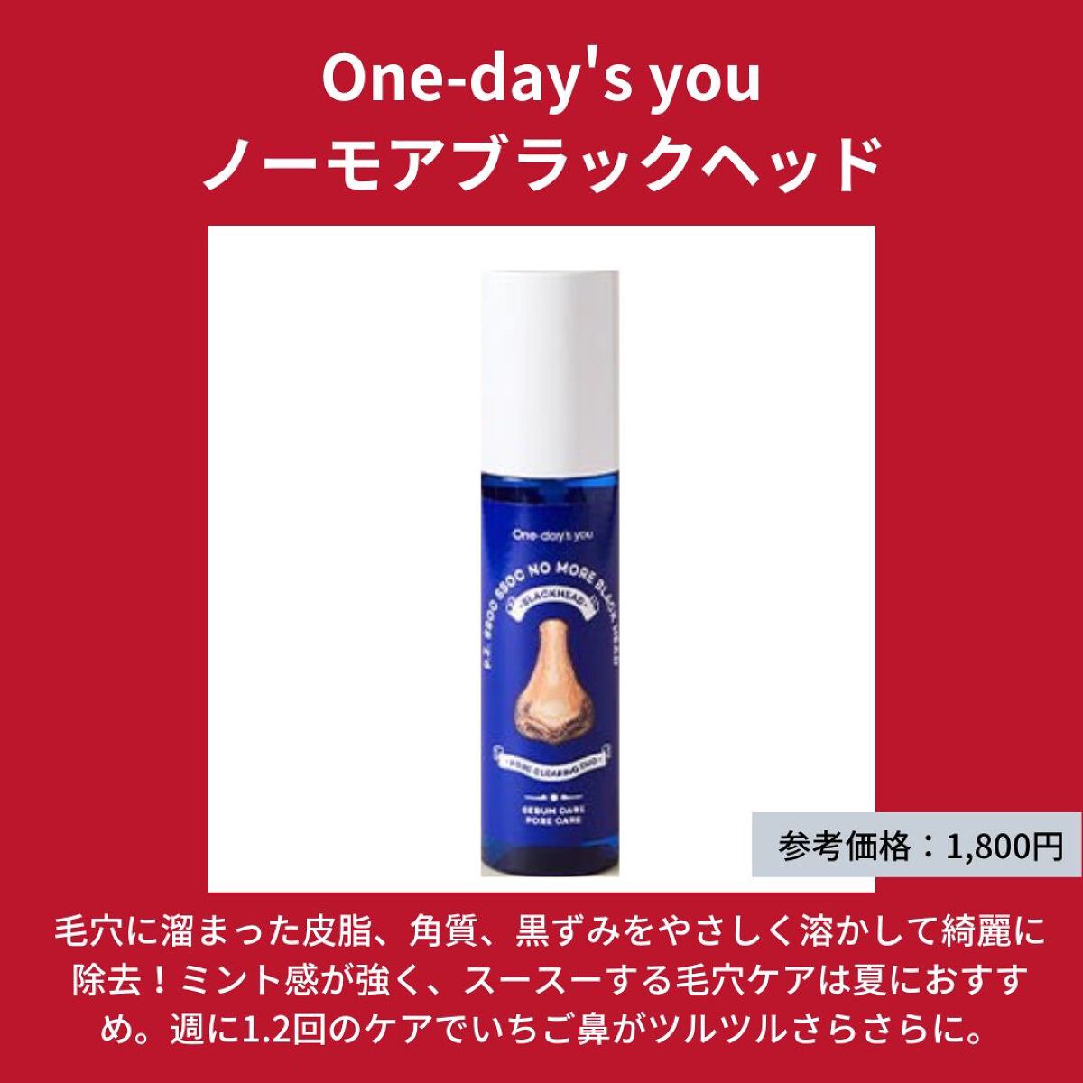 グリーンタンジェリン ビタCダークスポットケアパッド/goodal/トナーパッドを使ったクチコミ(3枚目)