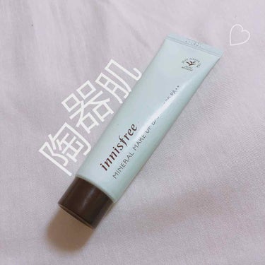 #innisfree #イニスフリー #ミネラルメイクアップベース

゜。゜。゜。゜。゜。゜。゜。゜。゜。゜。゜

こんにちは！
本日は私が使用しているベースを紹介します！

使っているのは、innis