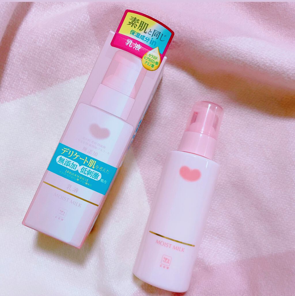 保湿乳液/カウブランド無添加/乳液を使ったクチコミ(1枚目)