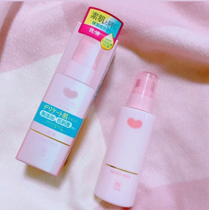 保湿乳液/カウブランド無添加/乳液を使ったクチコミ(1枚目)