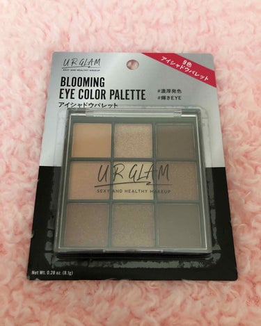 UR GLAM　BLOOMING EYE COLOR PALETTE/U R GLAM/アイシャドウパレットを使ったクチコミ（1枚目）