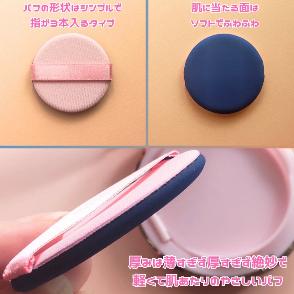 ピンクティーツリーカバーアップグロウクッション/APLIN/クッションファンデーションを使ったクチコミ(5枚目)