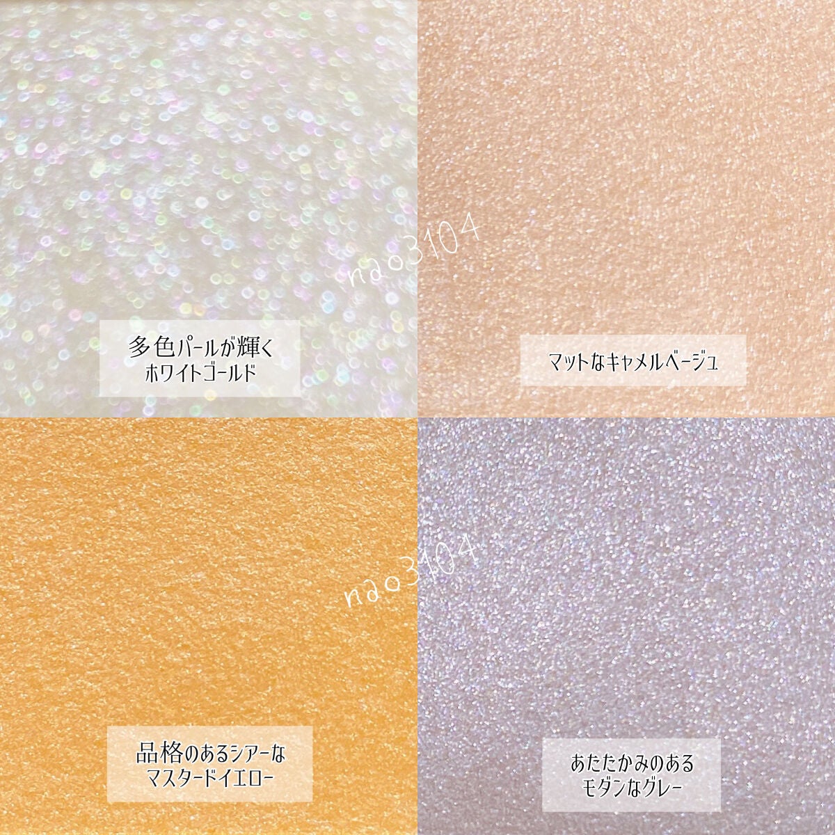 アディクション ザ アイシャドウ パレット/ADDICTION/アイシャドウパレットを使ったクチコミ(3枚目)