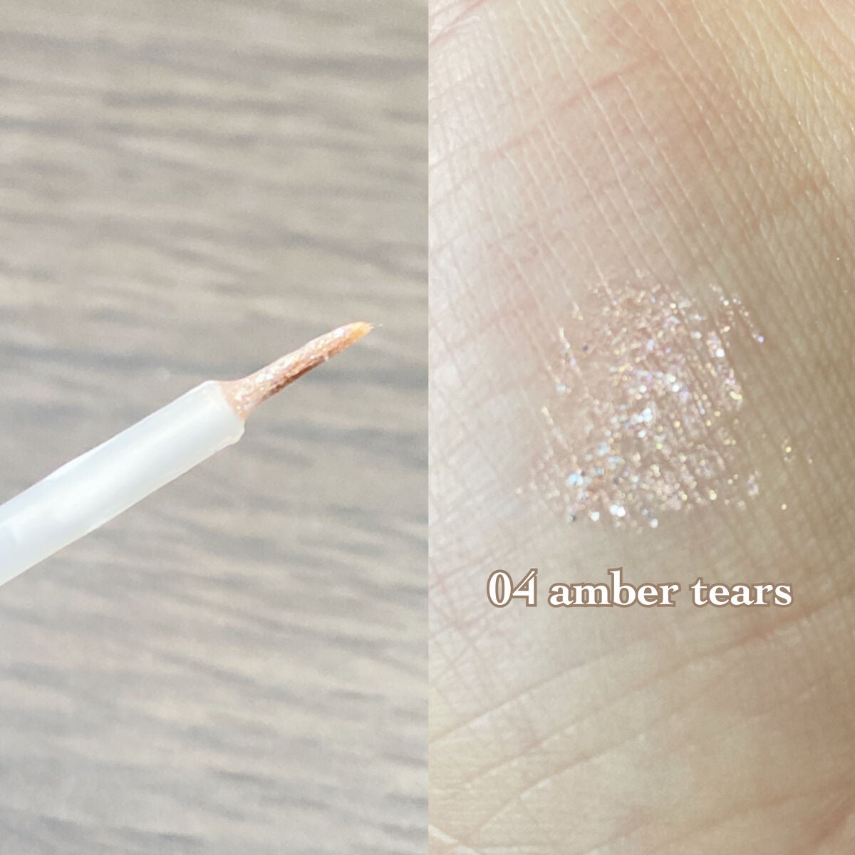 ジルスチュアート アイダイヤモンド グリマー/JILL STUART/グリッターを使ったクチコミ(2枚目)