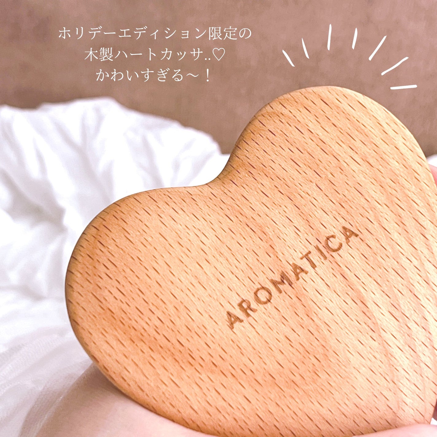 オレンジクレンジングシャーベット/AROMATICA/クレンジングバームを使ったクチコミ(3枚目)