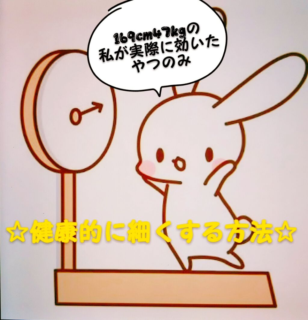 ラスティングモイスチャー アロマミルク/ジョンソンボディケア/ボディミルクを使ったクチコミ(1枚目)