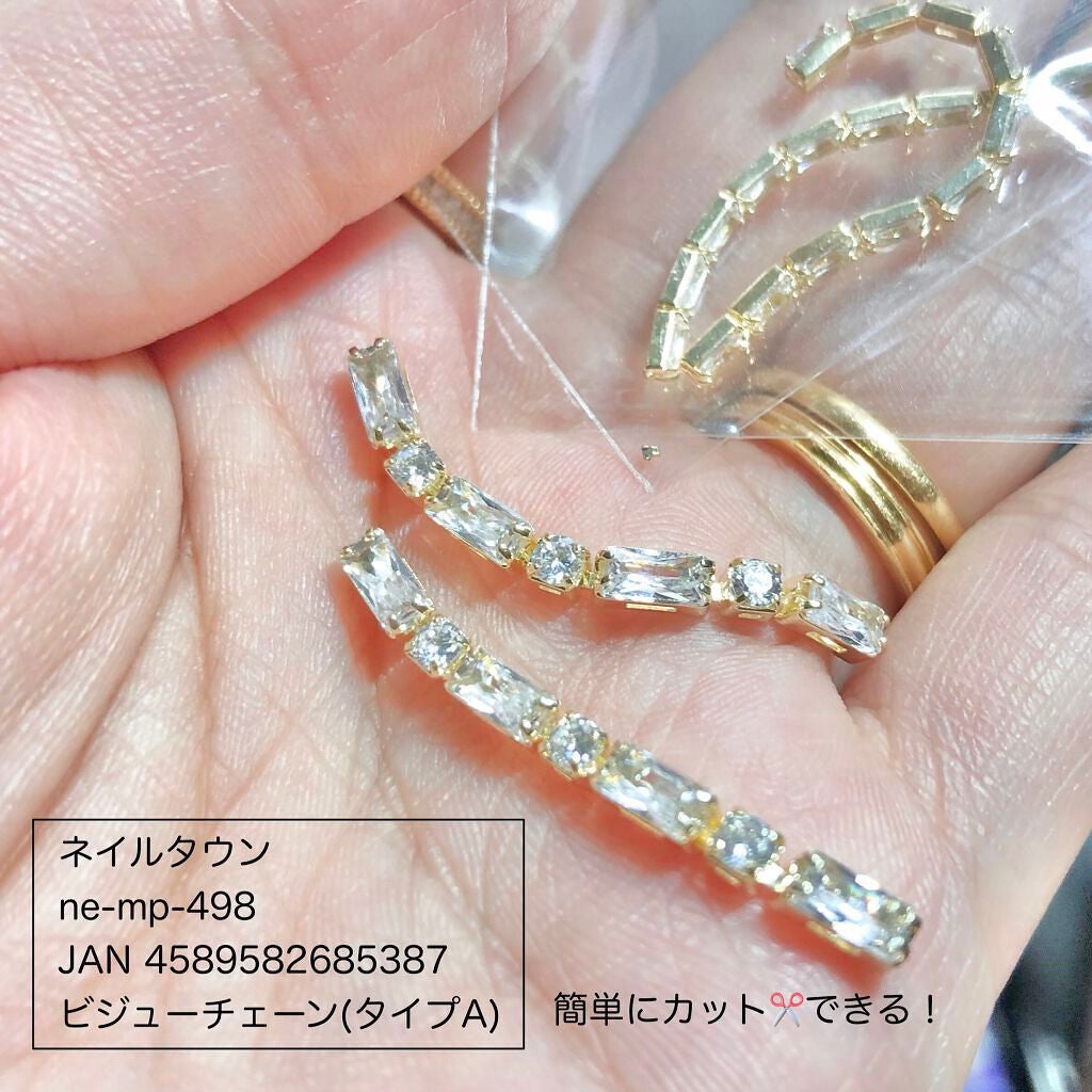 マグネットジェル/NAILTOWN/ジェルネイルを使ったクチコミ(9枚目)