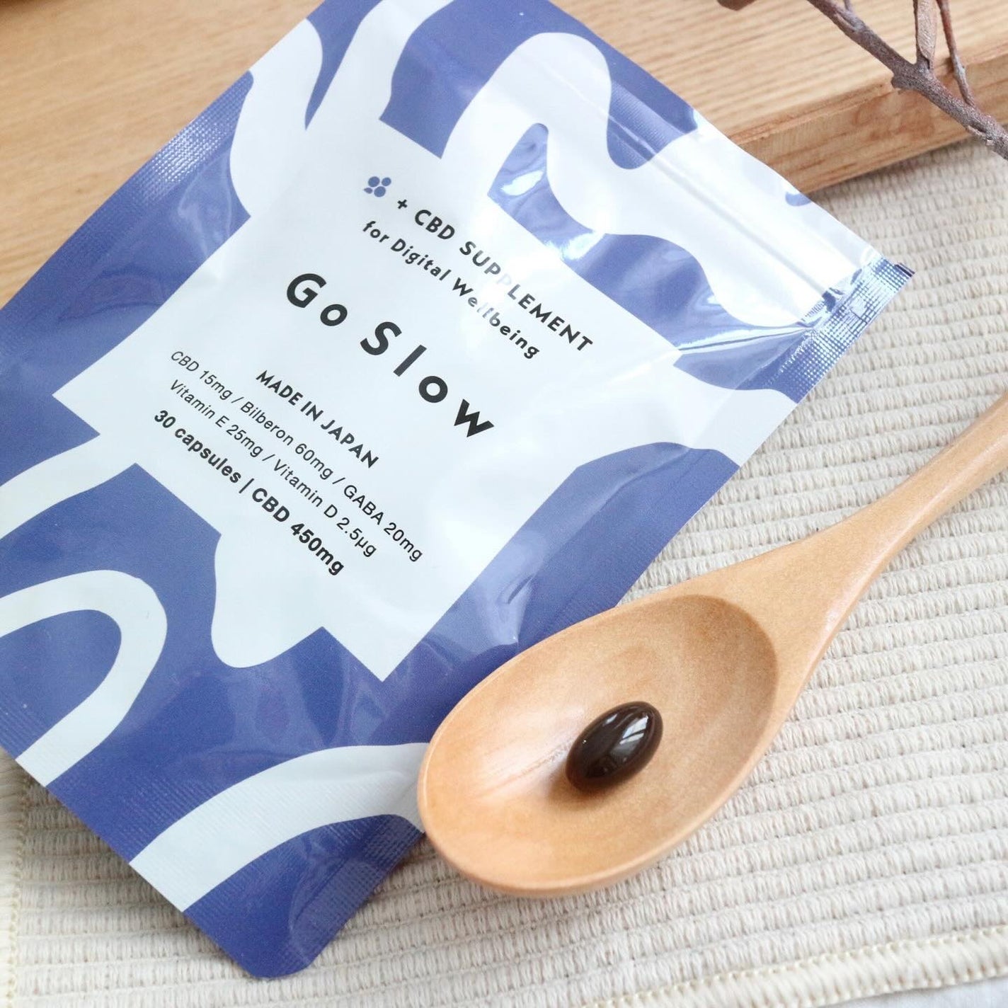 CBDサプリメント for デジタルウェルビーイング/Go Slow/健康サプリメントを使ったクチコミ(4枚目)