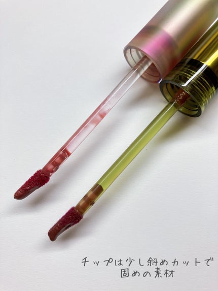 フルーツミラーリップグロス/Joocyee/リップグロスを使ったクチコミ(4枚目)