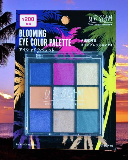 UR GLAMãBLOOMING EYE COLOR PALETTE/U R GLAM/ã¢ã€ã·ã£ããŠãã¬ããã䜿ã£ãã¯ãã³ãïŒ1æç®ïŒ