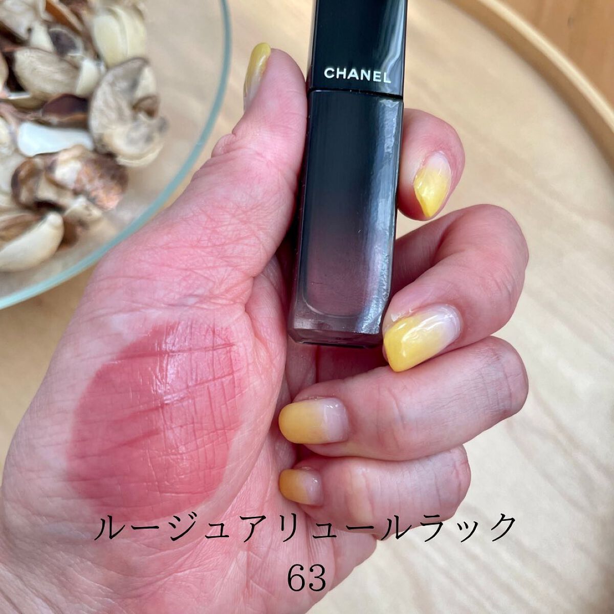 HIROMI アラフォーコスメ on LIPS 「【CHANELルージュアリュールラック💄】久しぶりの投稿となっ..」(3枚目)