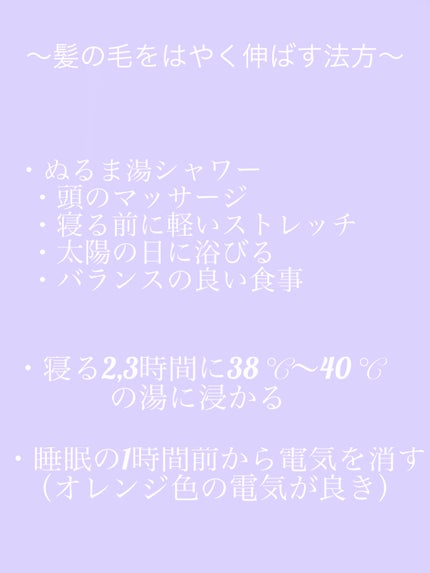 まとめ髪スティック スーパーホールド/マトメージュ/ヘアワックス・クリームを使ったクチコミ(5枚目)