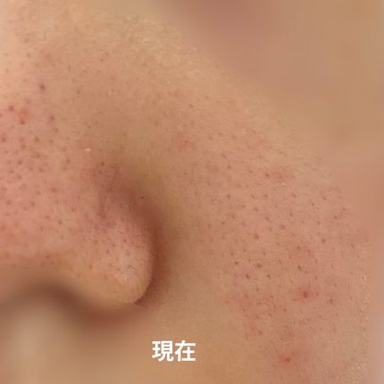 ホホバオイル/無印良品/ボディオイルを使ったクチコミ(4枚目)