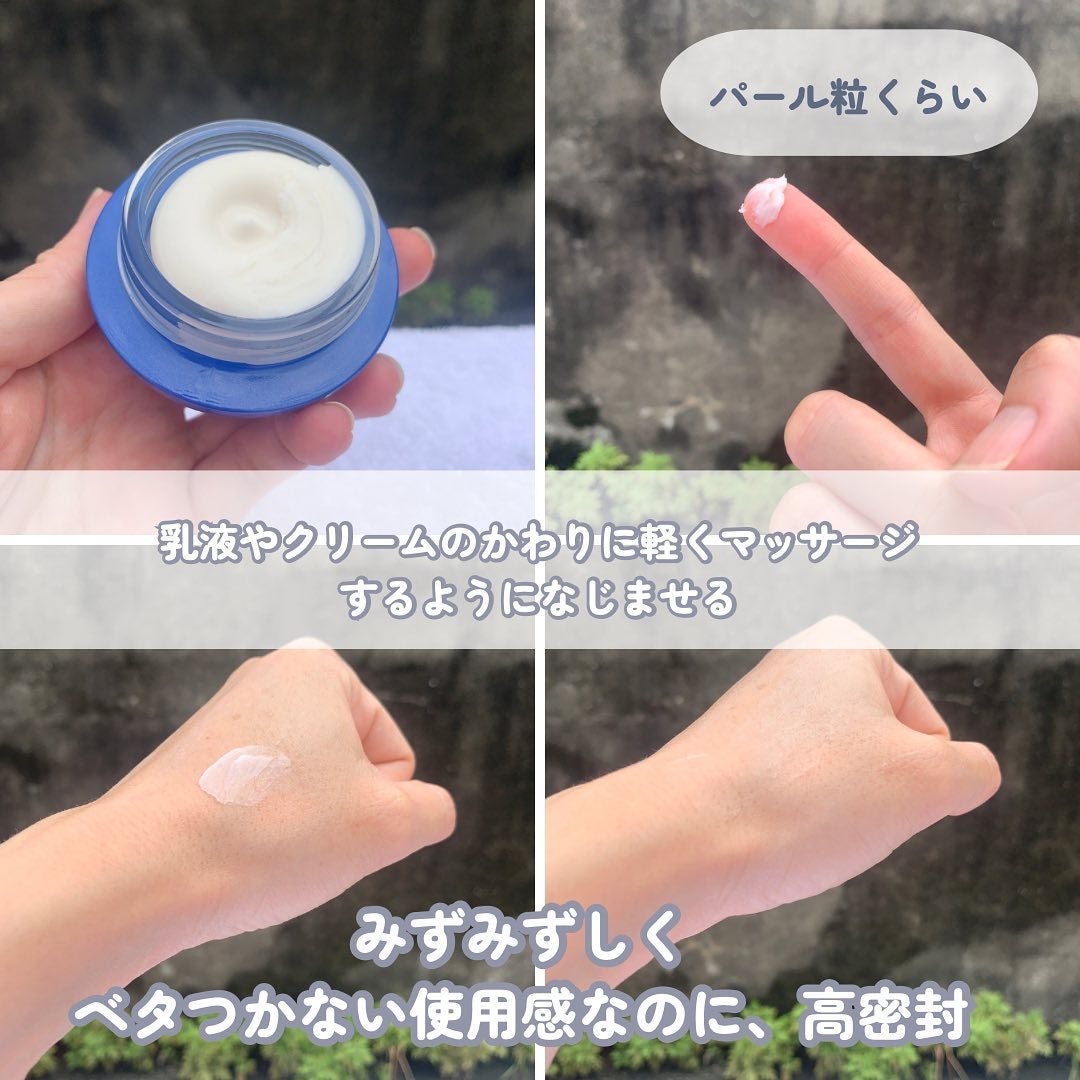 セラム ヴェール/ONE BY KOSE/美容液を使ったクチコミ(4枚目)