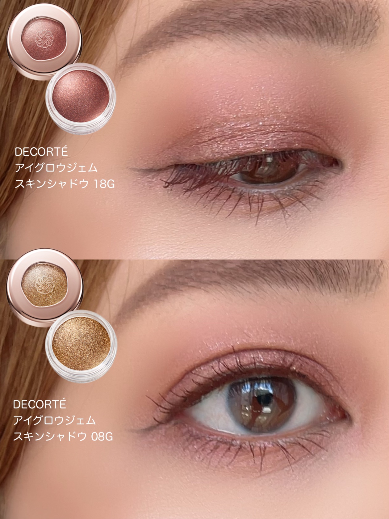 お得 デパコス まとめ売り NARS コスメデコルテ KANEBO MAC ジル お得