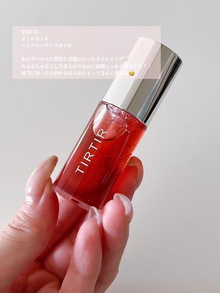 マイルドクレンジング オイル/ファンケル/オイルクレンジングを使ったクチコミ(4枚目)