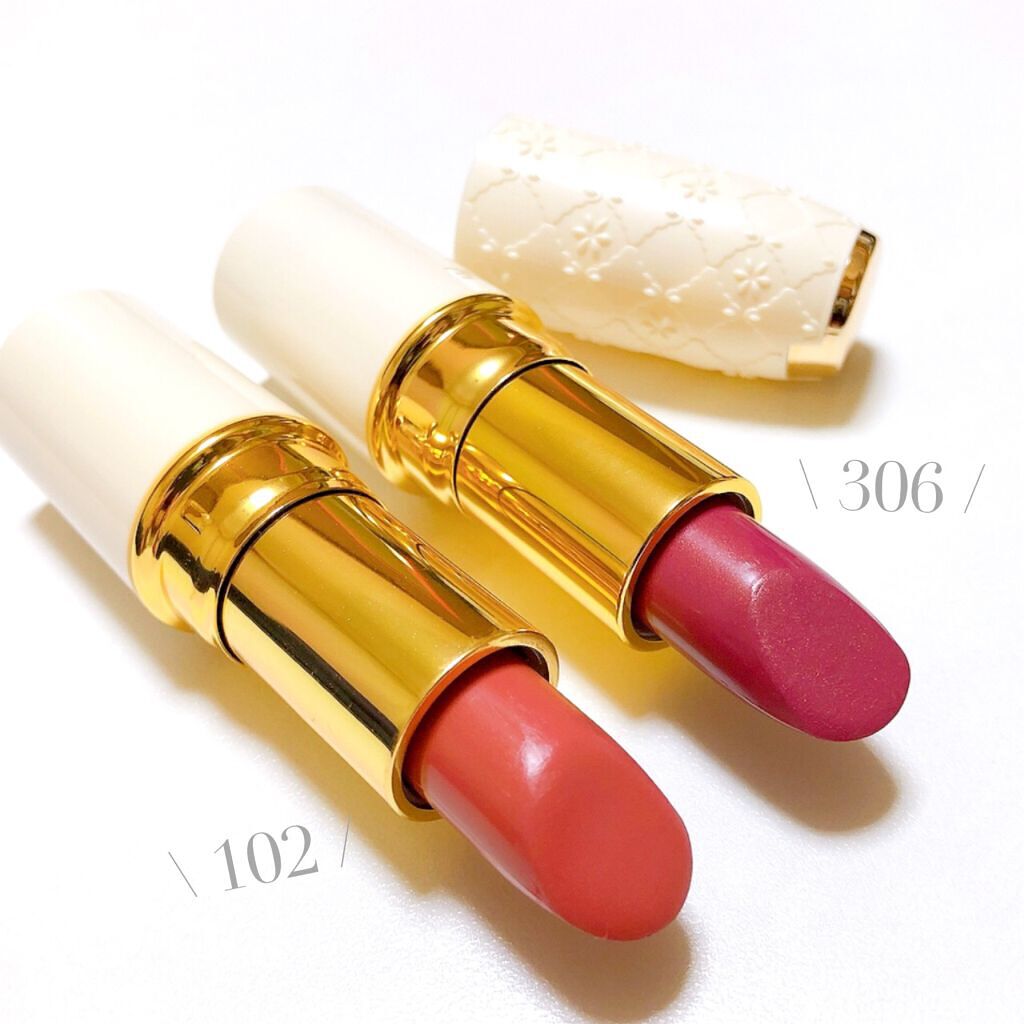 ラスティング リップカラーN/CEZANNE/口紅を使ったクチコミ(4枚目)