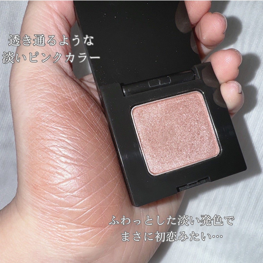 ニュアンス アイシャドウ/OSAJI/単色アイシャドウを使ったクチコミ(3枚目)